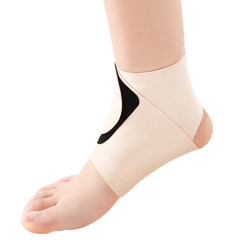 Olera Ice Therapy Ankle Support