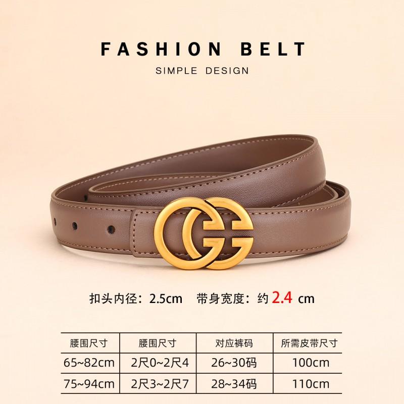 Womens Genuine Leather Belt With Alloy Buckle Slim 2.4cm Width Classic Black Brown Beige Office Casual Chic Style