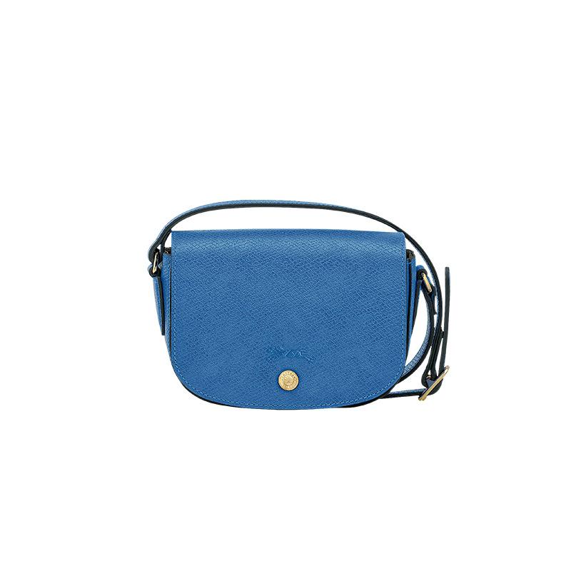 2023 French Mini Saddle Bag - Longxiang Crossbody Messenger