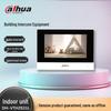 Dahua 7-inch Touchscreen Video Intercom Indoor Unit