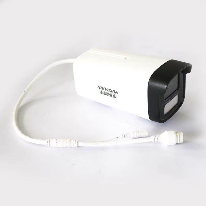 

HIKVISION 4MP POE Wired Bullet Network Camera
