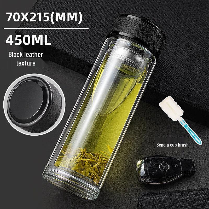 ZISIZ Double-Layer Glass Water Cup