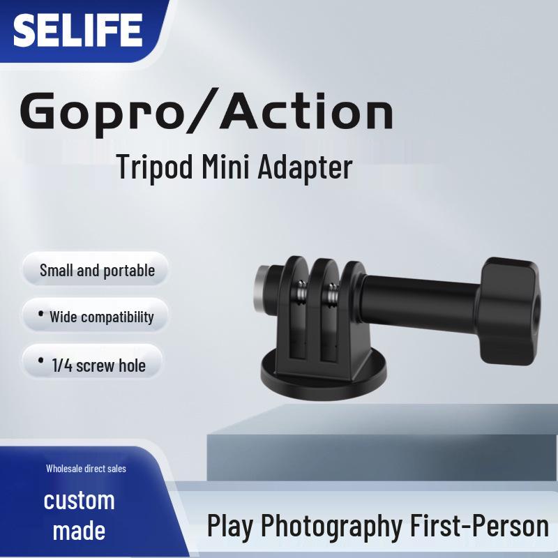 SELIFE Action6 DJI Sports Camera Mount Adapter VLOG Kit чёрный