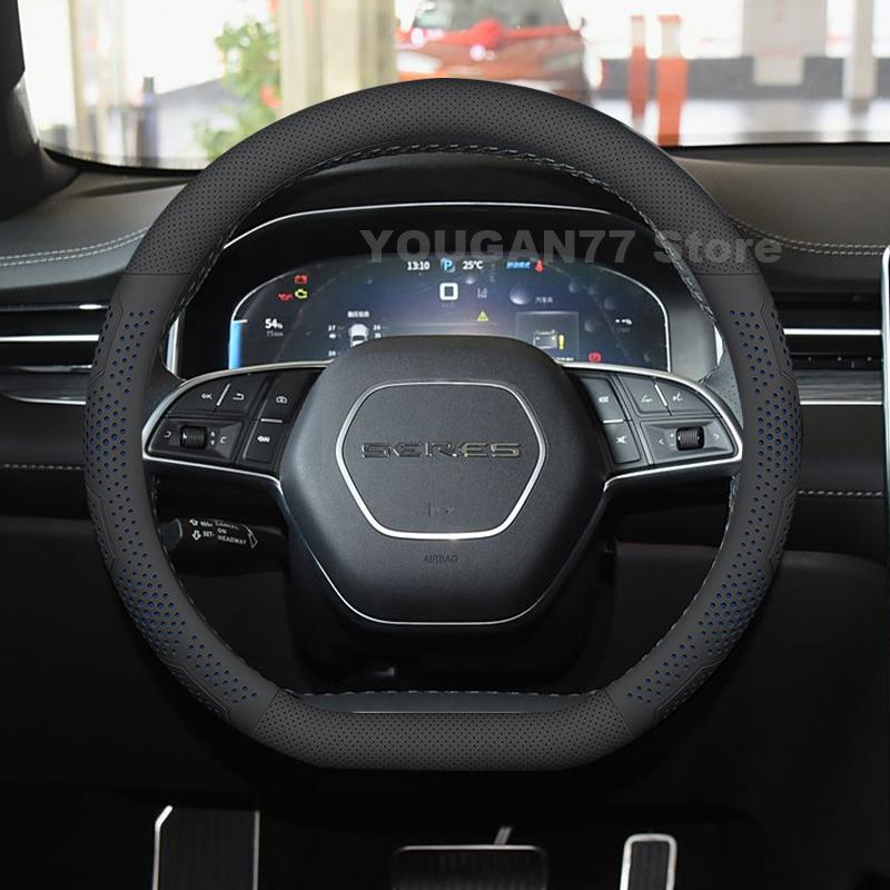 Leather Car Steering Wheel Cover For AITO M5 Seres 5 M5 -2025 Covers For Covers Auto Interior Seres Aito M5 Accessories 2025