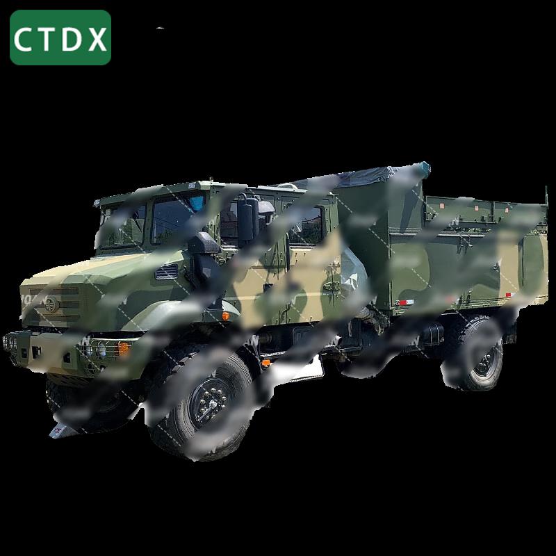 Heavy-Duty Vehicle Tarpaulin Cover