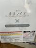 [USED] Hololive Shirogane Noel Wedding Dress Figure