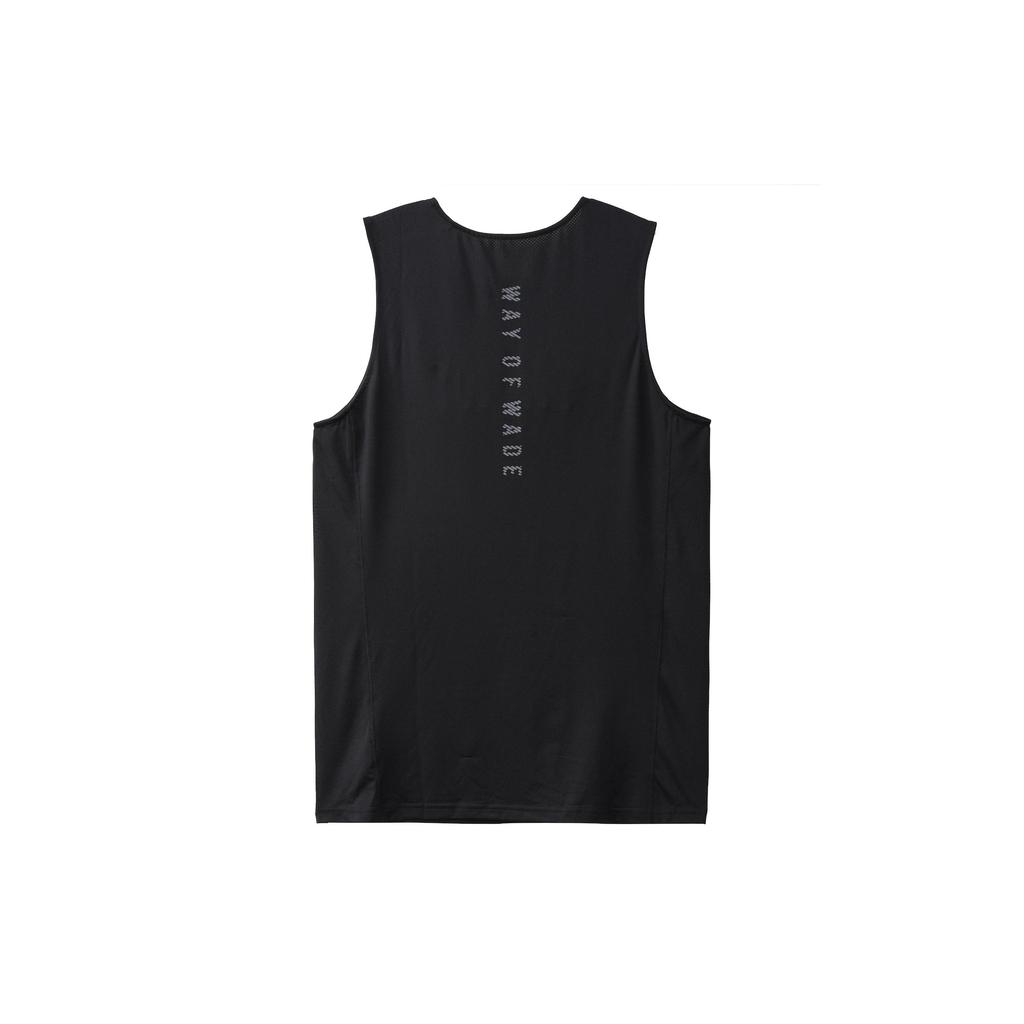 Li Ning Basketballtrikot Herren Schwarz AVSP085-1