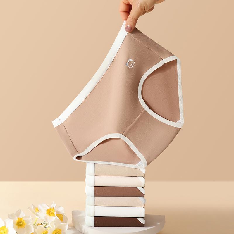 7 szt. Majtek damskich oddychających bawełnianych bielizny dziewczęcej 7 kolorów bielizny damskiej