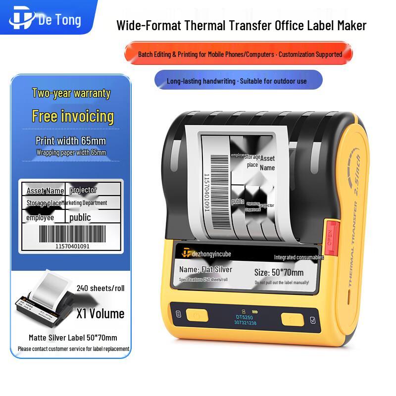 

Портативный Bluetooth-термопринтер этикеток Detong DT5250, штекер CN (адаптер в комплекте)