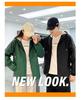 Unisex Korean-Style Hooded Windbreaker for Autumn/Spring - Casual Loose Fit, Plus Size, Ideal for Couples