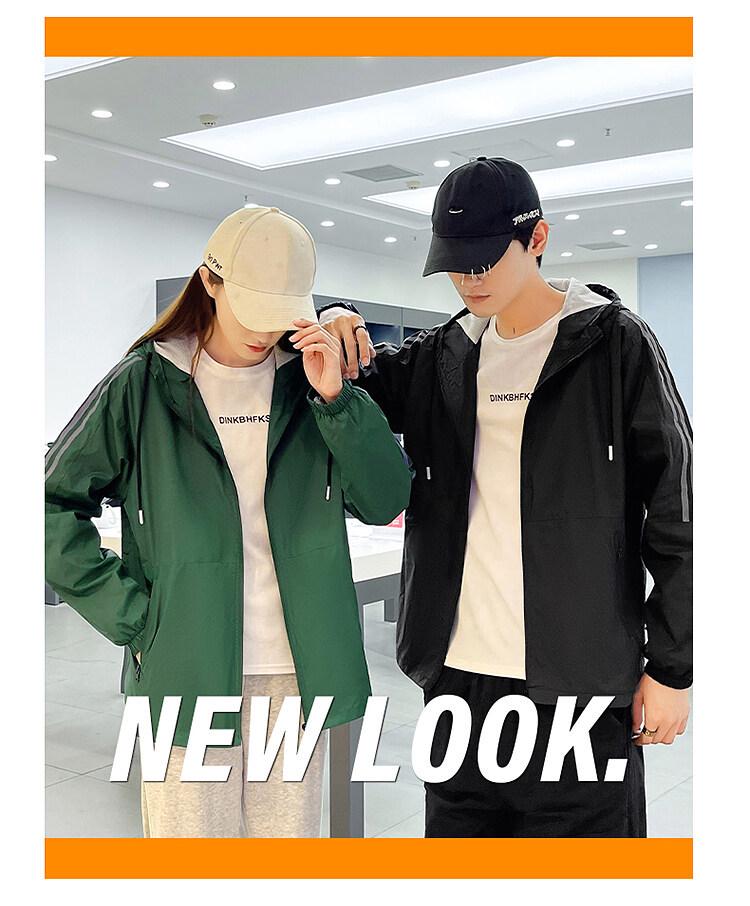 Unisex Korean-Style Hooded Windbreaker for Autumn/Spring - Casual Loose Fit, Plus Size, Ideal for Couples