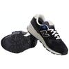 New Balance 999 'Wooly Mommoth' Sneakers ML999MMT
