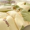 Solid Color Duvet Cover Washed Cotton Bedding Set Duvet Cover with Zipper, Pillow Cases,Embroidered Bedspread Super Soft