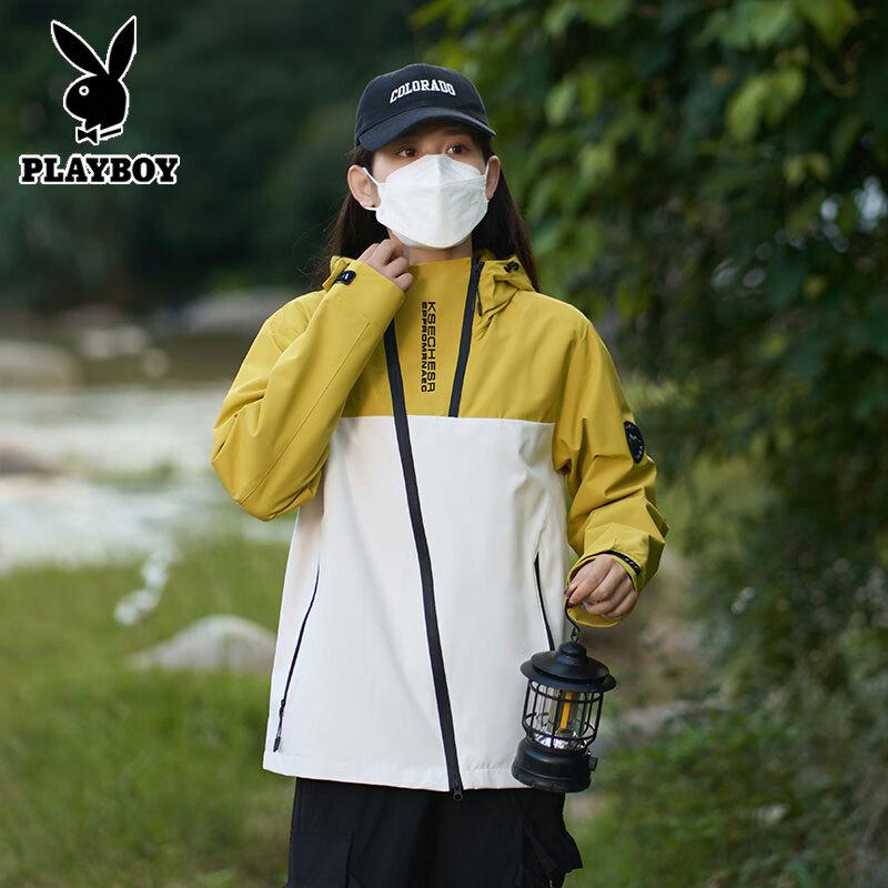 PLAYBOY Unisex Outdoor Windproof & Stain-Resistant Jacket 2XL