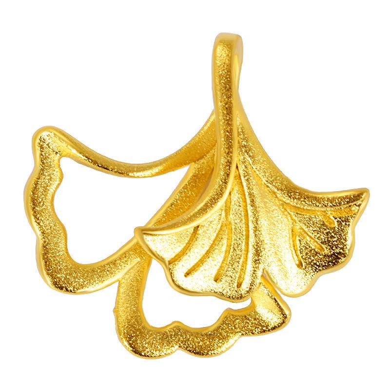 Colore Oro Squisito Ciondolo a Foglia Ciondolo a Foglia d'Acero da Donna Versatile Lusso Leggero Ciondolo a Foglia Cava
