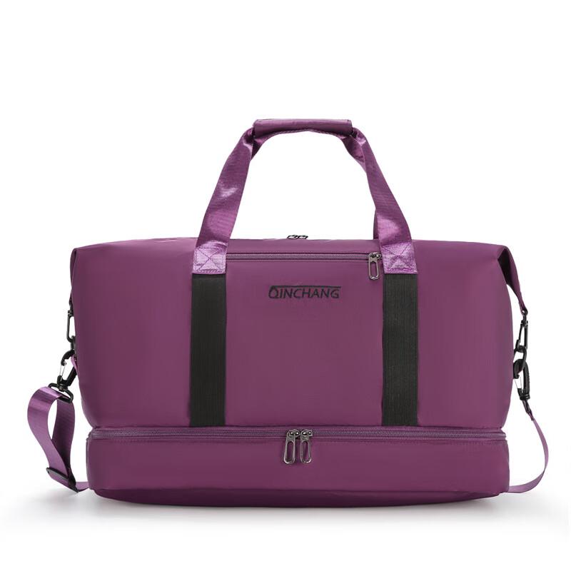 

Travel & Gym Duffel Bag 23-32L