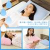 Made in Japan and exceeded pieces in Washable Pipe 43 x Standard Plenty of Pipe leave Made in Height Adjustable Pillow, Pipe, [Loved 110,000 total]
