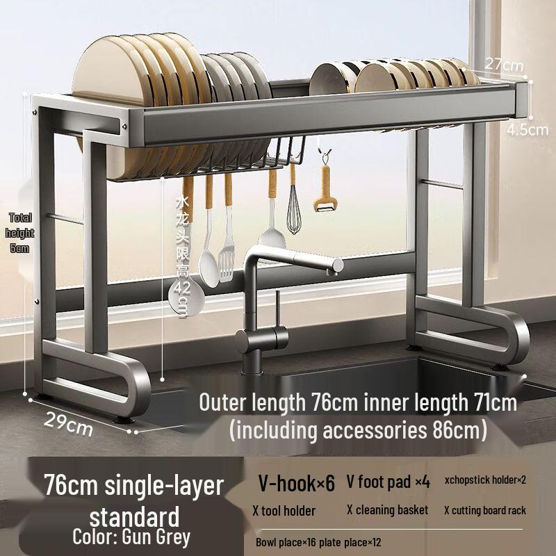 Ret retractable Carbon Steel Over-Sink Dish Rack & Organizer