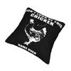 Chicken Game Dont Look At The Chicken Pillowcase Merch Printing Cushion Cover Decor  Pillow Case Cover Home Multi-Size