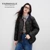Mark Fairwhale Women's Lightweight Duck Down Jacket