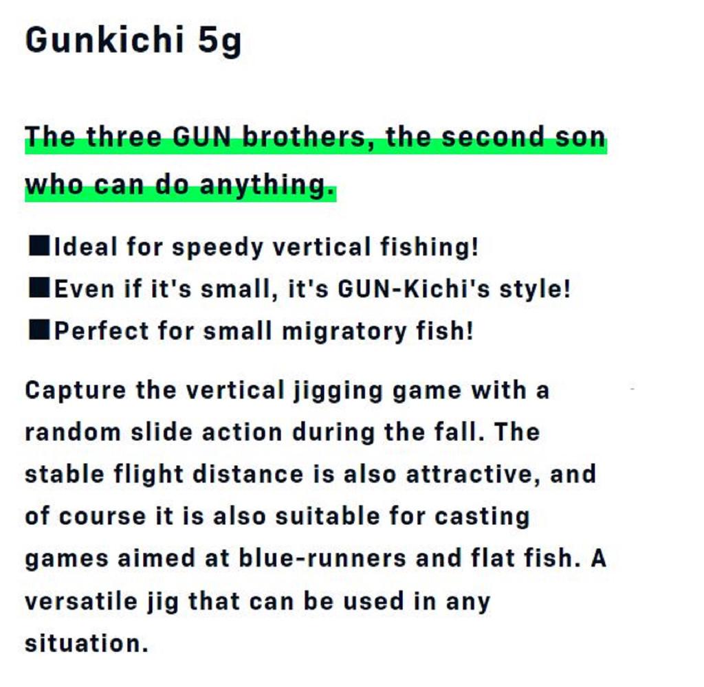 Ima Metal Jig Gun Kichi 5 grams 101 (3212)