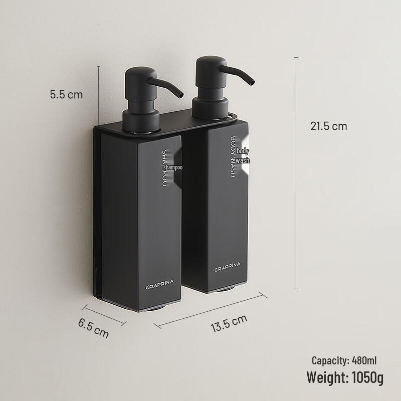 Handun 304 Stainless Steel Double Wall-Mounted Soap Dispenser