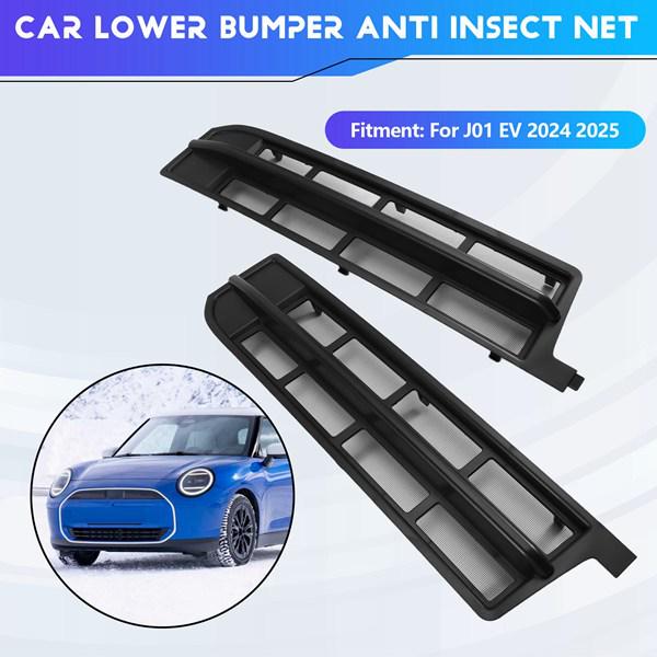 Electric BMW Mini J01 Front Grille Insect Screen: Black Decorative Vent Modification
