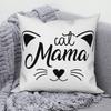 Modern Sofa Decorative Pillowcase Home Decor Set Cute Cat Cushion Cover Throw Pillow