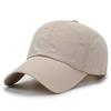 Summer quick-drying punching breathable baseball cap solid color light board sun protection hat women's versatile classic quick-drying cap