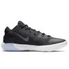 Nike Freak 1 Letter Bro 1 Round Tip Low top Performance Basketball Shoes Men's Black White BQ5422-001