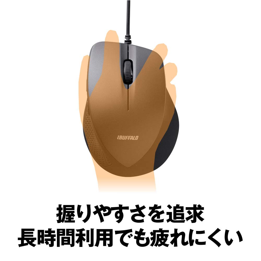 Buffalo USB Wired with BSMBU19BK Mouse, 5-Button, Quiet, Back/Forward Buttons, BlueLED,