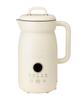 BRUNO Auto Cook Pot 1.0L BOE125 - Soy Milk Maker, Soup Maker, Potage Maker, Winter Use, Warmth, Automatic Cooking, Stew, Porridge, Curry, Gift, Presen