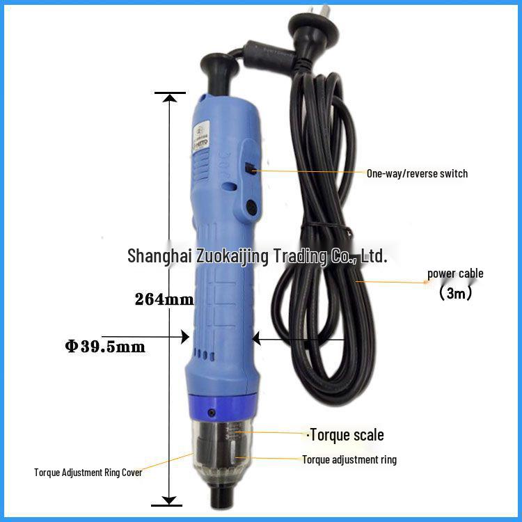 Delvo DLV8134-MKC Electric Screwdriver by Nitto Kohki - Authorized Agent.