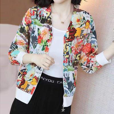 Women's Stylish Lightweight Sun Protection Jacket - Summer 2025, Plus Size, Breathable, Versatile and Loose Fit For Mothers.