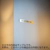 Black Box Buzz Brass Door Room Plate "STAFF ONLY" 12x2cm, Attaches with 3M Double-Sided Tape, Made In Japan
