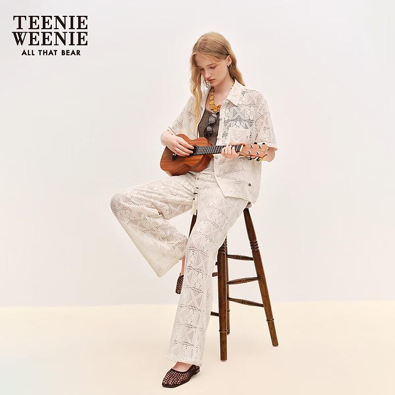 Teenie Weenie Women's Little Bear Casual Long Pants