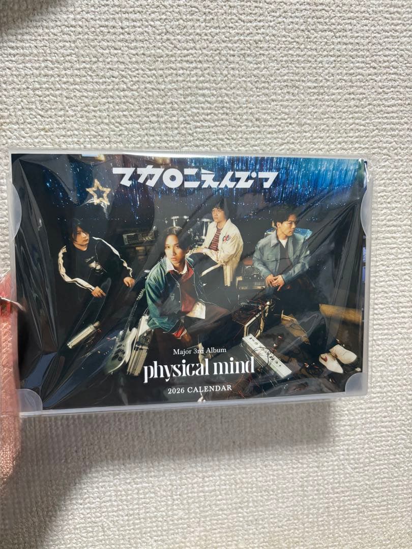 

[USED] Macaroni Pencil (Physical Mind) Bonus: Acrylic Stand