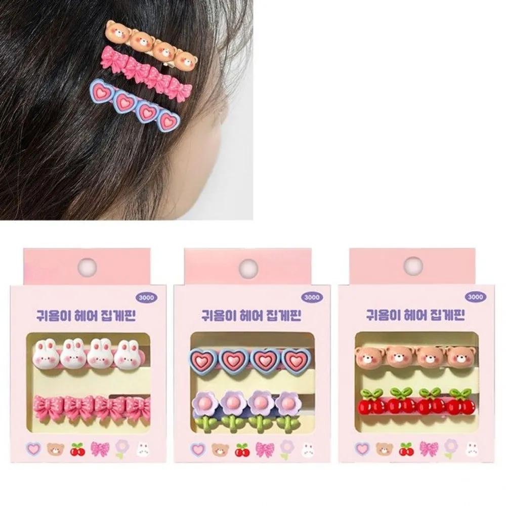 Cute Hair Clip Set of 2: Teddy Bear, Heart, Flower, Cherry