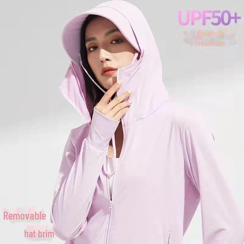 "Unisex UV Protection Detachable Brim Ice Silk Jacket"