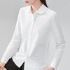 Neues Hemd mit Puppenkragen für Damen. Neues dünnes, lässiges Oberteil für Damen. Lockeres koreanisches langärmeliges weißes Hemd