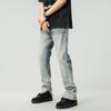 Spring and Autumn Zipper Slit Micro-Flared Jeans Men's Loose Straight American Retro High Street Niche