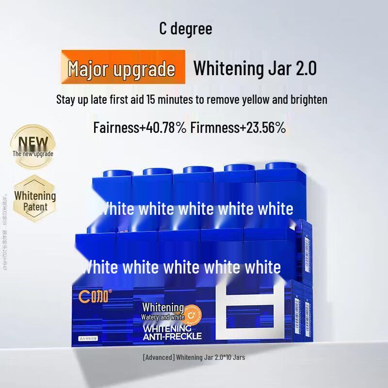 C-Lab Radiant White Dark Spot Fading Cream