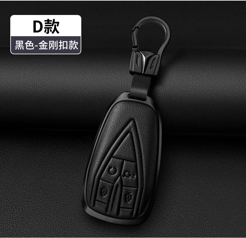 Metal Leather Car Remote Key Case Cover Holder Shell Fob for Changan UNIT Yida CS75plus Auchan X7 Yidong CS35plus Keychain