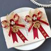 Forest Style Chinese Wedding Corsage Set: Bowknot Brooches for Groom, Bride, and Parents