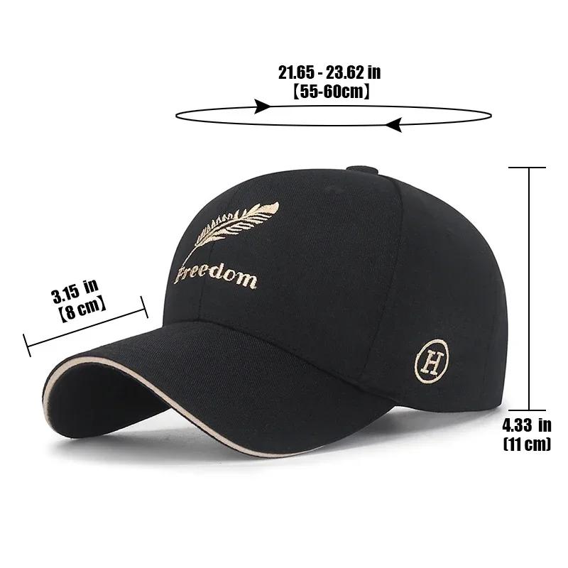 Feather Wheat Ear Embroidery Cotton Baseball Cap New Outdoor Casual Sport Sun Caps Trucker Hat Dad Hats