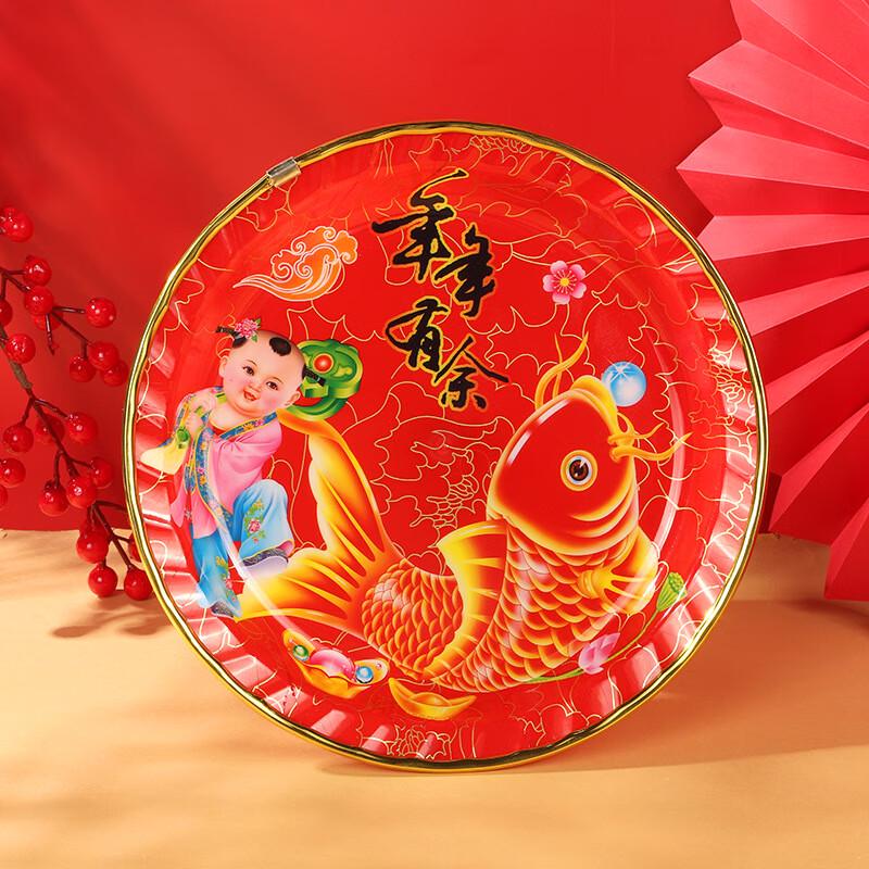 Auspicious Red Gold-Rimmed Fruit Plate, 26x26cm (Pack of 10)