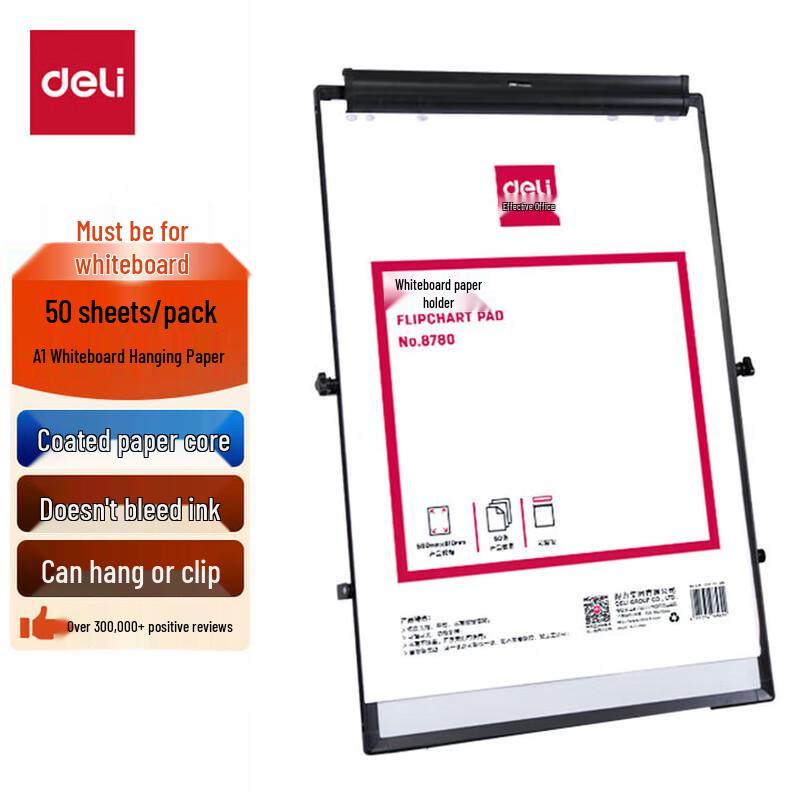 Deli Whiteboard Flipchart Paper