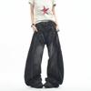 Vintage Washed Distressed Wide Leg Straight Jeans Men Women Loose Fit Casual Denim Pants