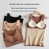 Women's Thermal Fleece Vest: Waist-Slimming Shapewear, No Bra Needed, Constant Temperature, Fleece-Lined, Thickened Underwear