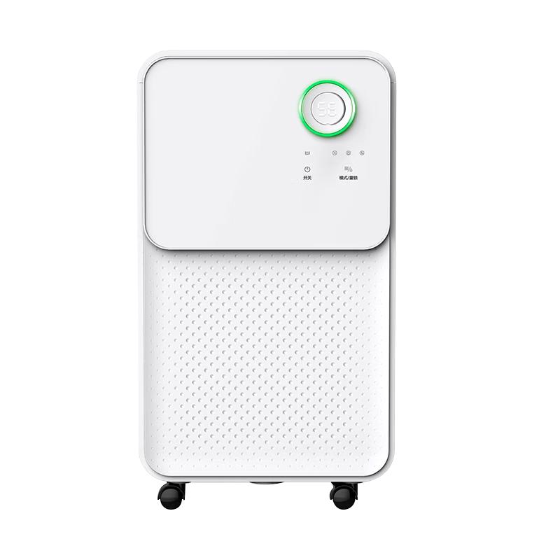 Eurgeen 12L/Day Silent Home Dehumidifier CN plug (adapter included)